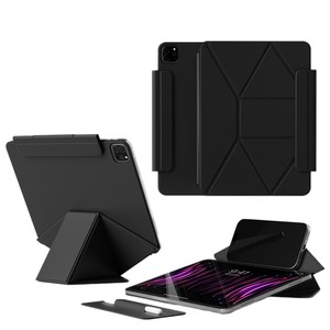 Convient pour iPad pro78 13 étui de protection avec support surélevé pince double face prend en charge l'orientation paysage et portrait - Product Image 5