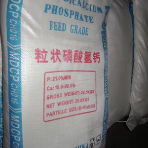 <strong>Feed</strong> <strong>Additives</strong> Mono Dicalcium Phosphate 21% Mdcp Poultry <strong>Feed</strong> Ingredients - Product Image 1