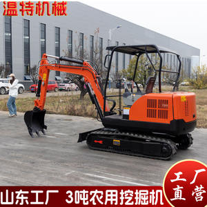 Miniexcavadora Exportada a Hungría, Máquina Agrícola para Huertos, Miniexcavadora para Zanjas, Trituración y Desmontaje - Product Image 3