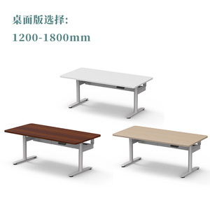 <b>Height</b> <b>Adjustable</b> <b>Desk</b> Legs Round Tube Metal Dual Motor Minimalist Design For Office Home Use - Product Image 3