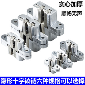 Charnière dissimulée Juwoya en alliage de zinc 3,5 mm pour porte pliante invisible - Product Image 3