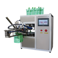 Machine de remplissage et de capsulage automatique doypack miel lait eau bec verseur sachet beurre crème liquide