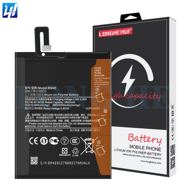 Original Replacement Lithium-ion Polymer Battery BM4E for Xiaomi Pocophone F1 Poco 4000mAh 3.85V