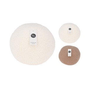 Cuscino per Seduta Effetto Peluche Bianco/Marrone D. 20CM Assortito - Product Image 1