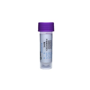 Urine Sample Preservation Tube 3ml Screw Cap Single Use Plastic Test Tube - Product Image 1