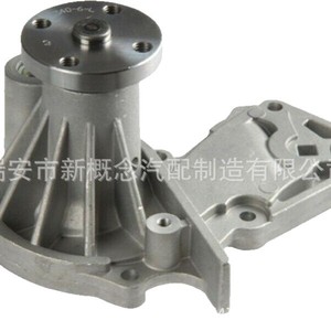 Pompe à eau haute technologie WP-2157 pour voiture américaine Ford 2010 OE 1778516 7S7G-8591-A2C, pièce de rechange neuve - Product Image 2