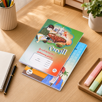 Carnet d'exercices en gros pour le campus, agrafé, motif arabe, couverture en carton blanc, pour usage scolaire, fabricant de cahiers d'exercices