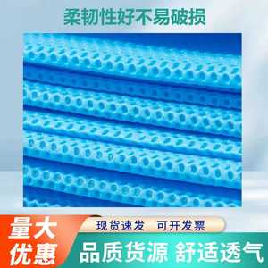 Alfombrilla deslizante médica desechable, estéril, recubierta de película, absorbente, paño quirúrgico engrosado, alfombrilla deslizante médica para - Product Image 5