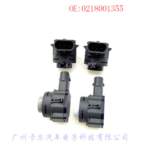 เซ็นเซอร์เรดาร์ถอยหลัง Gm รุ่น 0218001355 กันน้ำ ระบบช่วยจอดรถด้านหลัง 12v - Product Image 3