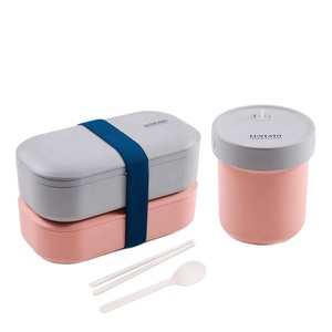 Bento-fiambrera Convertible a 4 estilos para niños, 2 niveles, personalizado, libre de BPA, a prueba de fugas, con bolsa - Product Image 1