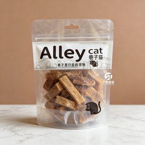 ถุงใส่อาหารสัตว์เลี้ยงแบบตั้งได้ พิมพ์ลายตามสั่ง กันความชื้น ผลิตจากไมลาร์ พร้อมซิปล็อค บรรจุภัณฑ์อาหารสุนัข พิมพ์ดิจิตอลตามสั่ง - Product Image 5