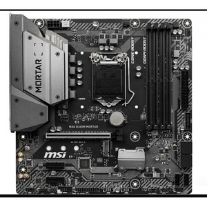 Sử dụng Bo mạch chủ máy tính cho máy tính để bàn các mô hình khác nhau có sẵn. Vui lòng liên hệ với dịch vụ khách hàng để được hỗ trợ - Product Image 2