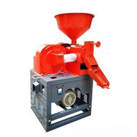 DAWNTECH Batteuse à riz multifonctionnelle automatique, décortiqueuse de maïs, machine à moudre, 7500W, 400kg/h, haute efficacité