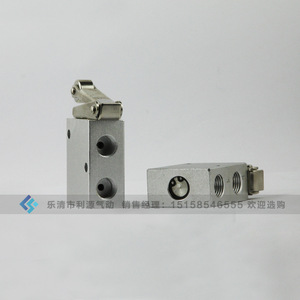 Válvula Mecánica de Tres Vías y Dos Posiciones JM 07, Cuerpo de Aluminio, Conexión Roscada, Inversión de Dirección de Flujo, Componente Neumático - Product Image 2