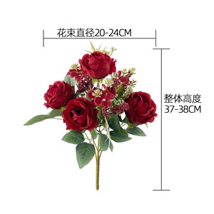 Bouquet de roses artificielles Mianyun, rose et blanc, décoration de mariage, décoration de la maison, fleurs en tissu léger tissé - Product Image 4