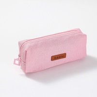 Trousse à crayons Kawaii pour filles garçons grande capacité stylo lavable mignon sac à cosmétiques multicolore fournitures scolaires en option papeterie