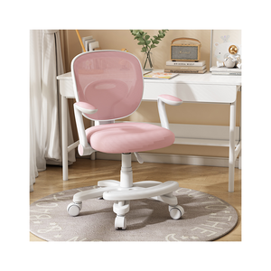 เก้าอี้สำนักงานผ้าเก้าอี้ตาข่ายด้านหลังสำหรับเด็ก - Product Image 1