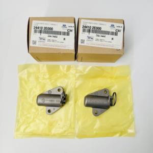 24410-2E000 244102E000 ZINCIRI GERGISI pour Hyundai Kia 24410 2E000 - Product Image 1