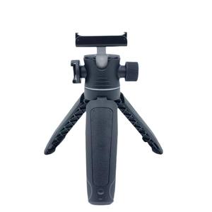 Trépied magnétique et perche d'extension compatibles avec les caméras d'action Insta360, construction en tissu de laine + alliage d'aluminium - Product Image 1