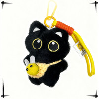 Porte-clés en peluche chat noir mignon avec breloque abeille, jouet couineur, cordon tressé à la main, accessoire animal en peluche doux pour sacs et clés