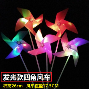 Windmill Children's Toy Colorful <b>Paper</b> Windmill Outdoor Play For Kids Age 2 4 Years Unisex Gift Party Decoration - Product Image 3