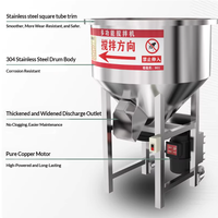 Nouvelle machine de traitement des aliments pour animaux, mélangeur-broyeur électrique en acier inoxydable, capacité de 100 kg/h, pour l'élevage de volailles