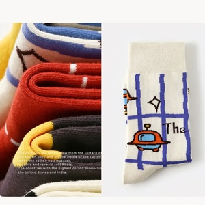 Chaussettes pour enfants personnalisées et durables, de haute qualité, en tissu polyester extensible, chaussettes tricotées pour filles, vente en gros - Product Image 6