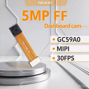 Module de caméra MIPI GC59A0 5MP 2888x1808 30fps à mise au point fixe (FF) pour caméra embarquée et appareils intégrés - Product Image 4