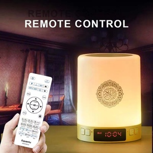 Equantu SQ122 Muslim Prayer Portable Digital Azan <b>Clock</b> Mp3 Quran Player Touch <b>Led</b> Lamp Holy Al Quran Speaker With Azan - Product Image 3