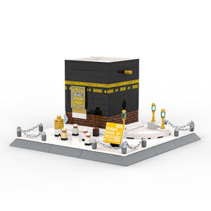 OEM Mosque Kaaba Building <b>Blocks</b> Set <b>Plastic</b> 8-Piece Educational Creative Architectural Miniature Toy Model Saudi Arabia Sacred - Product Image 5