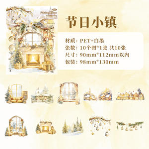 Hot Paper Trace Snowflake Falling Corner Series Pet Landscape Sticker Pack Retro Ins Diary Diy Escena Decoración Pegatinas. - Product Image 6