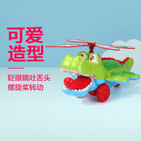 Avión de Empuje Manual para Niños, Andador de Empuje para Bebés, Juguete de Empuje para Niños y Niñas de Jardín de Infantes, Juguete de Puesto Ambulante