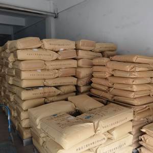 ผงโซเดียม C14-16โอเลฟินซัลโฟเนต35% ของเหลว AOS 68439-57-6 92% AOS - Product Image 5