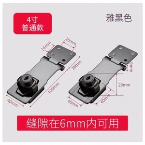 Classic Zinc Alloy Hasp <b>Lock</b> with Screw Mounting for Bedroom Gym Workshop Furniture Drawers <b>Cabinets</b> Wardrobes - Product Image 5