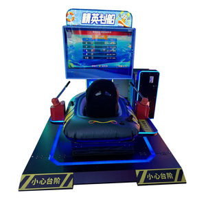 Máquina recreativa <span class=keywords><strong>de</strong></span> <span class=keywords><strong>remo</strong></span> dinámico inmersivo con estructura <span class=keywords><strong>de</strong></span> hierro, control <span class=keywords><strong>de</strong></span> <span class=keywords><strong>remo</strong></span> físico en inglés, simulador <span class=keywords><strong>de</strong></span> carreras acuáticas para parque <span class=keywords><strong>de</strong></span> atracciones - Product Image 5