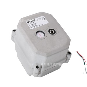 Tonhe <b>Miniature</b> Analog Regulating Actuator 4-20mA 24V ISO5211 Proportional Valve For Boiler - Product Image 5
