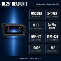 Head Unit Mobil Android 10.25 Inch Layar Sentuh IPS, CarPlay, Android Auto, GPS, DSP untuk Mercedes-Benz S-Class 2010-2013