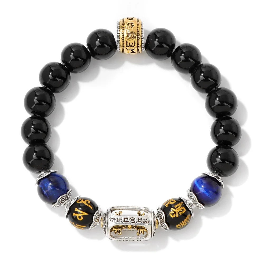 ★NCT WISH ユウシ★Scudo☆Shell Black Pearl Beads Bracelet YUSHI FASHION | 250205 NCT WISH Instagram & Tiktok Update