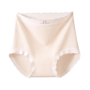 Braguitas <span class=keywords><strong>de</strong></span> Maternidad YIYI para Mujer, Talla Grande, Cintura Alta, <span class=keywords><strong>de</strong></span> Algodón <span class=keywords><strong>de</strong></span> Color, para el <span class=keywords><strong>Embarazo</strong></span> <span class=keywords><strong>de</strong></span> Mediados a Finales, con Refuerzo Antibacterial Extendido - Product Image 5