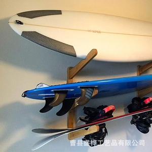 Support mural en bois multicouche pour planches à roulettes, 3 niveaux, sans perçage, finition laquée, pour équipement de surf et de sport à domicile - Product Image 2