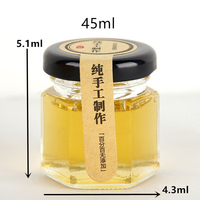 Mini pot en verre hexagonal de 45 ml, qualité alimentaire, style classique, pot à miel avec couvercles métalliques et pièces supplémentaires pour cadeau de mariage, lot de 30 pièces