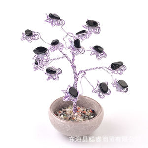 Adorno de Árbol de Dinero de Cristal Hecho a Mano, Tazón Pequeño Decorativo, Decoración para el Hogar, Regalo Artesanal - Product Image 5