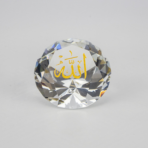 Elegante Regalo Islámico de Cristal Verde - Figuras Grabadas con Láser de Alá y el Profeta Mahoma, Decoración Religiosa para el Hogar para Eid, Bodas - Product Image 2