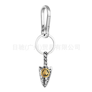 Llavero con Flecha Estilo Vikingo Nórdico, Colgante de Acero Inoxidable, Accesorio de Cuero para Hombre, Uso Diario - Product Image 5