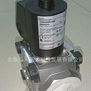 Válvula solenoide Honeywell Krom VAS350R/NW (88000043) producto original, consultar precio por separado. - Product Image 3
