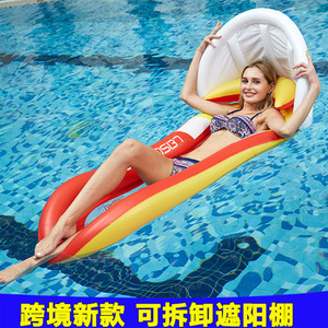 แพยางรูปวงรีแบบเป่าลม ขนาด 137-168 นิ้ว x 121-152 นิ้ว ทำจาก PVC สำหรับว่ายน้ำและพักผ่อน - Product Image 5