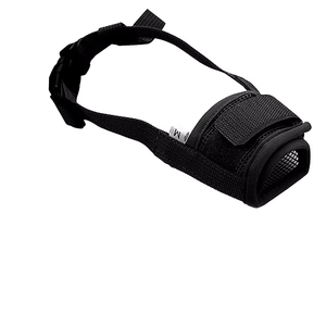 다기능 개 입 커버 조정 가능한 애완 동물 개 목걸이 편안한 짖는 방지 개 입 커버 - Product Image 1