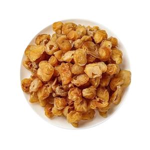 Té de Frutas Dulces de Alta Calidad al por Mayor de Fábrica, Frutas Tropicales, <span class=keywords><strong>Longan</strong></span> Seco de China - Product Image 2