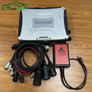 Portátil CF53 con Herramienta de Diagnóstico para Tractores AGCO, Herramienta de Diagnóstico Electrónico EDT para Massey Ferguson Fendt AGCO - Product Image 3