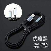 Câble de charge USB Type C en nylon